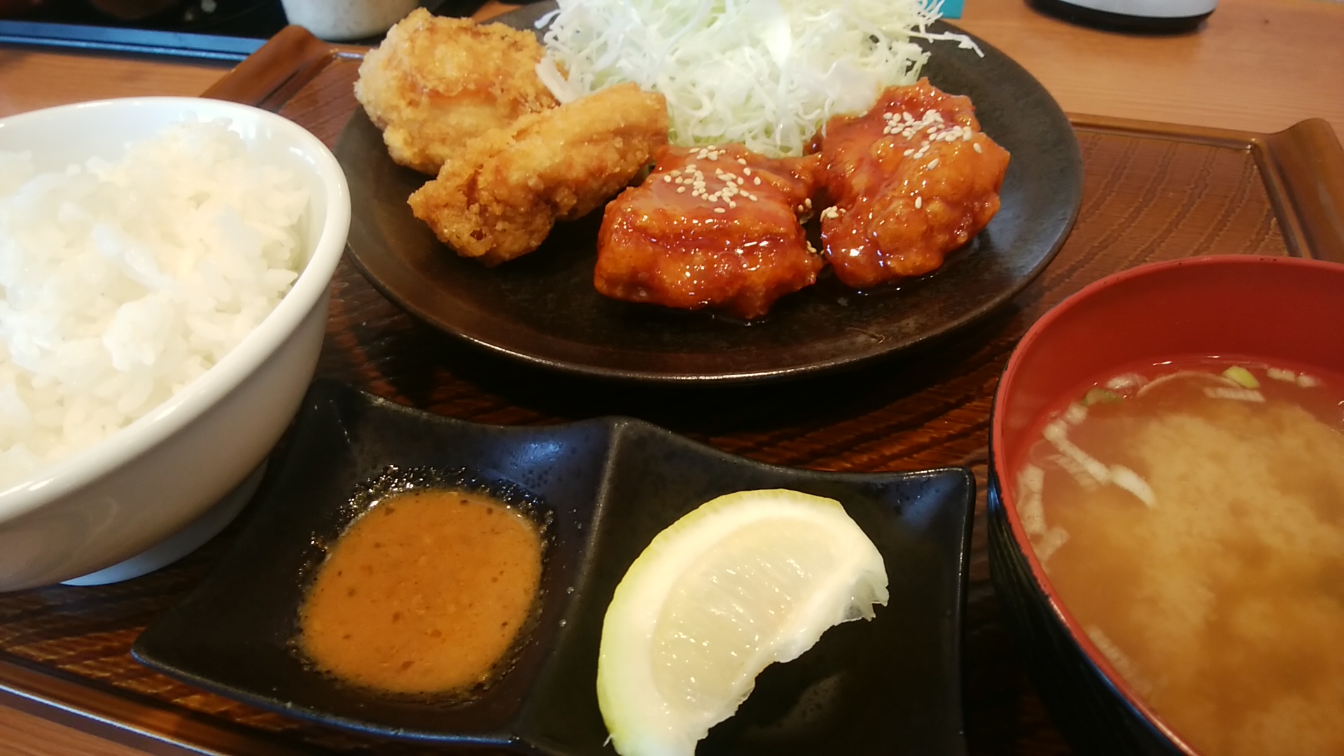 から好しの唐揚げがまずい件 あいたブログ