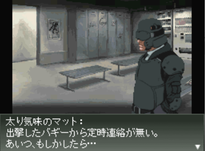 フロントミッションのゲームバランス 攻略メモ あいたブログ