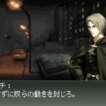 フロントミッション１ｓｔ ｕｓｎ版 のゲッタとかいう男ｗ あいたブログ