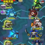 魔物ダンジョン