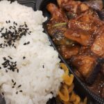 600円弁当