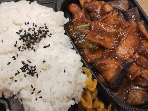 600円弁当