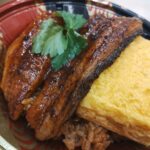 鰻丼