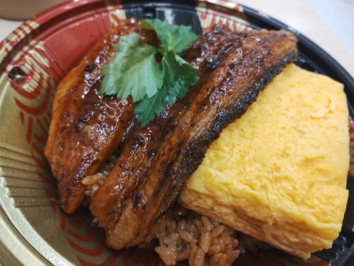 鰻丼