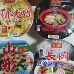 カップ麺