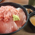まぐろレストラン