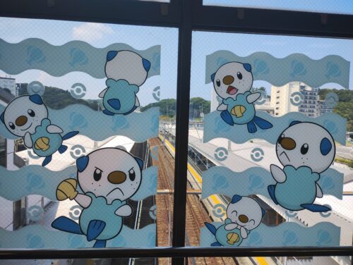 鳥羽