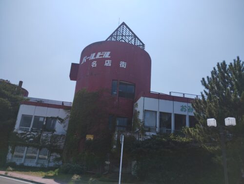 パール店