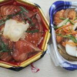サーモンと鮭
