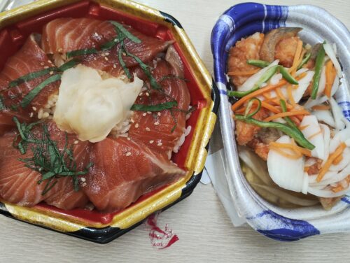 サーモンと鮭