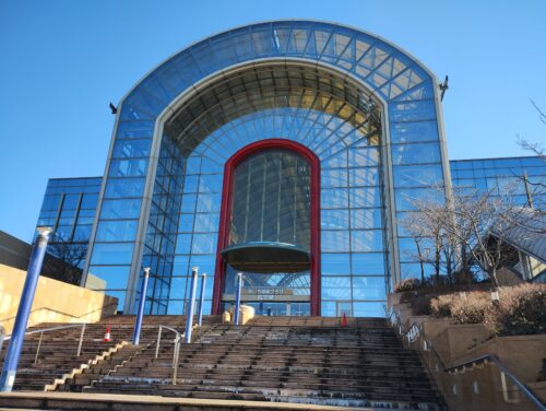 愛知健康の森公園