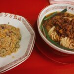 庄内緑地マラソングランプリ