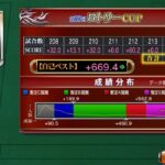 MJ麻雀ロトリーCPU