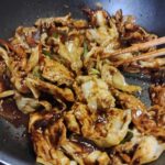 回鍋肉極み